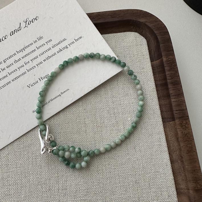 S 925 Jade Serenade Bracelet